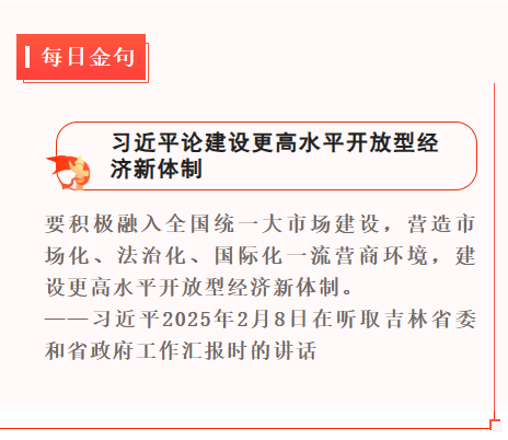 1743078020476.png 1743078020476.png