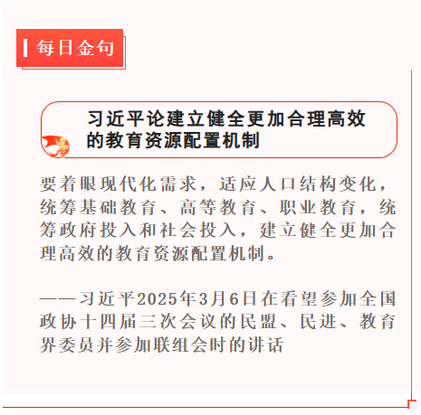 119e7ca8e1a553dd28cdef7ffb0c29b.png 119e7ca8e1a553dd28cdef7ffb0c29b.png