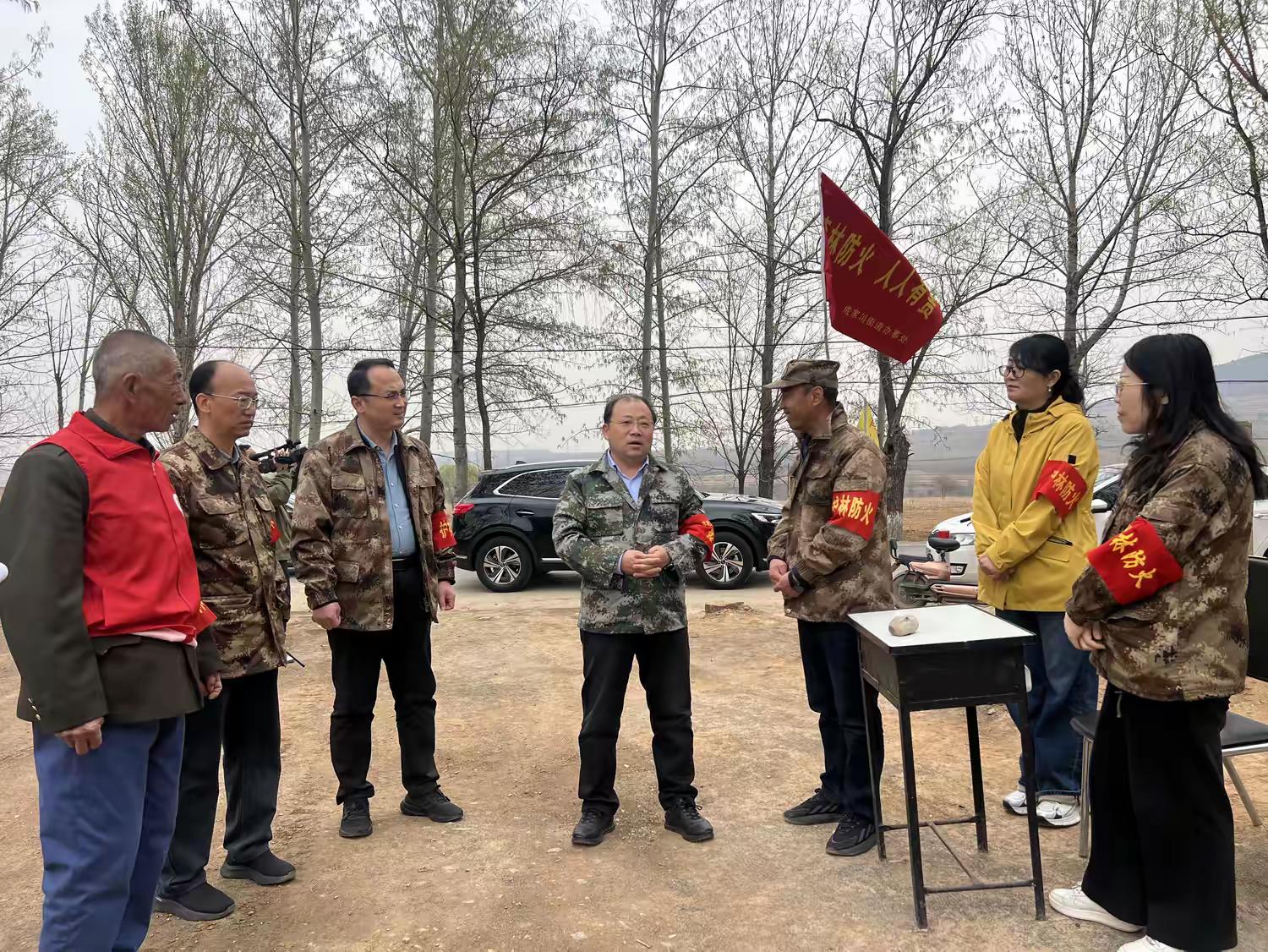 柴哲督导检查护林防火工作