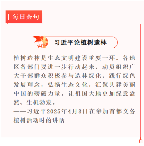 1744629784308.png 1744629784308.png