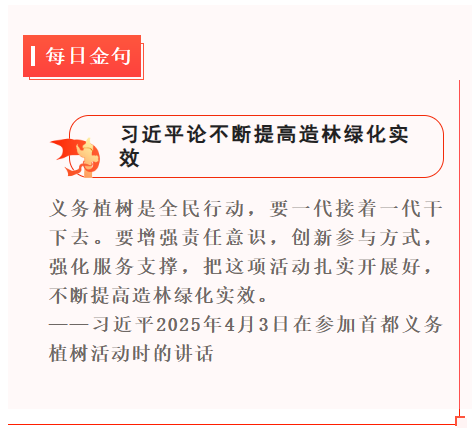 1745319592099.png 1745319592099.png