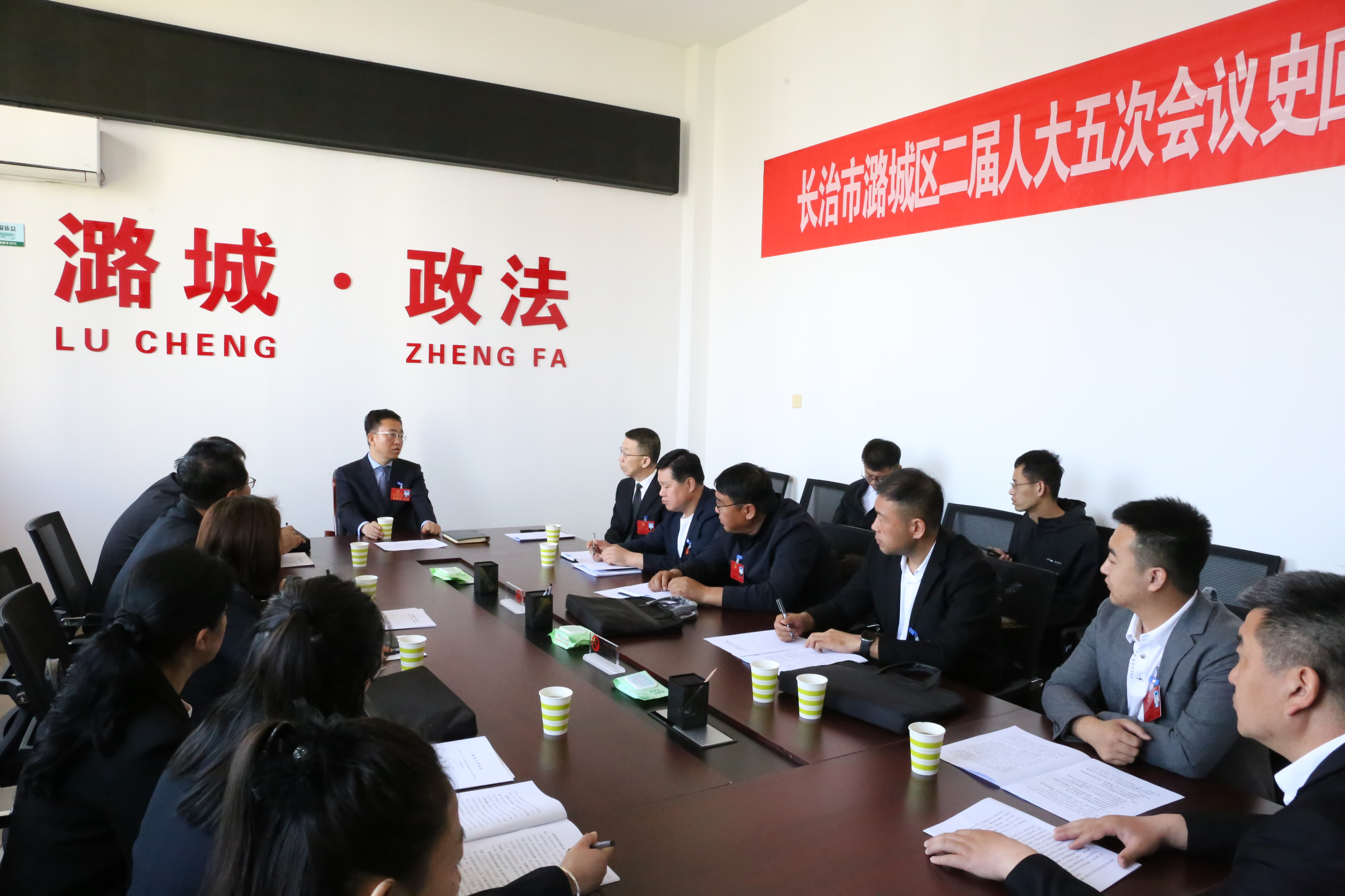 段尧刚在分团（组）审议时强调： 保持定力  创新实干  奋力谱写中国式现代化潞城篇章