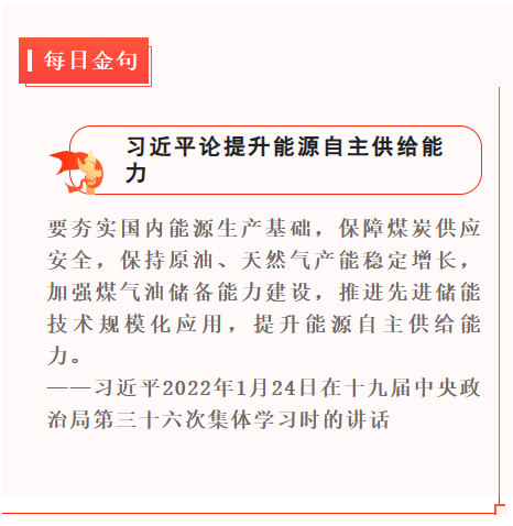 1745670955031.png 1745670955031.png