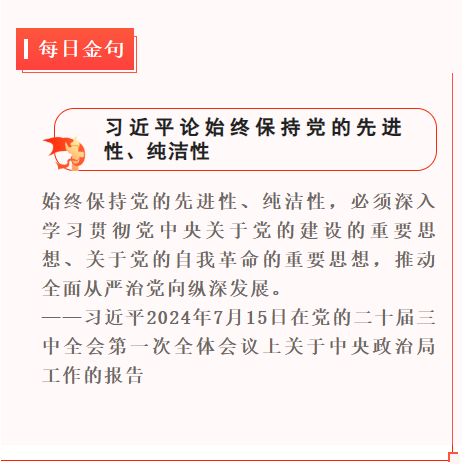 1745753283726.png 1745753283726.png