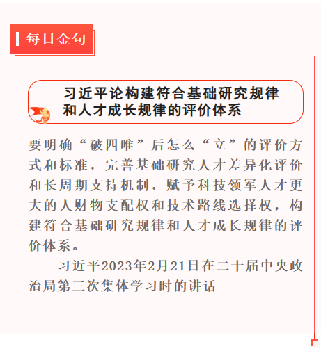 1745833620533.png 1745833620533.png