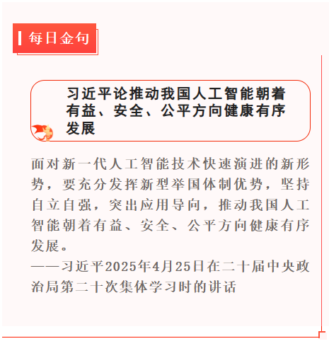 1746620281100.png 1746620281100.png