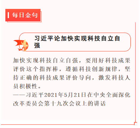 1746879739282.png 1746879739282.png