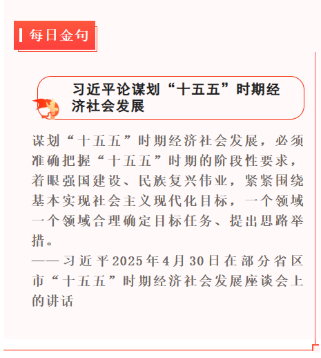 1747043616766.png 1747043616766.png