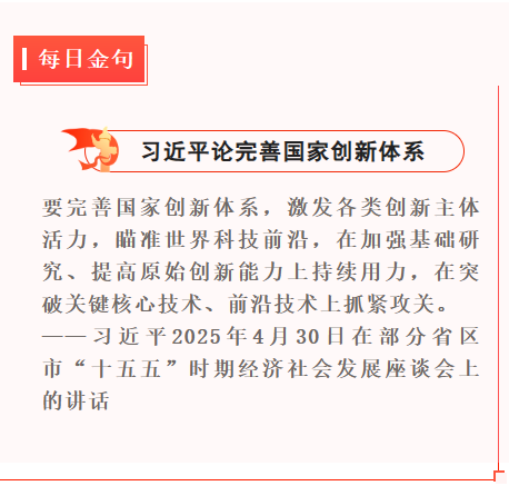 1747571437894.png 1747571437894.png