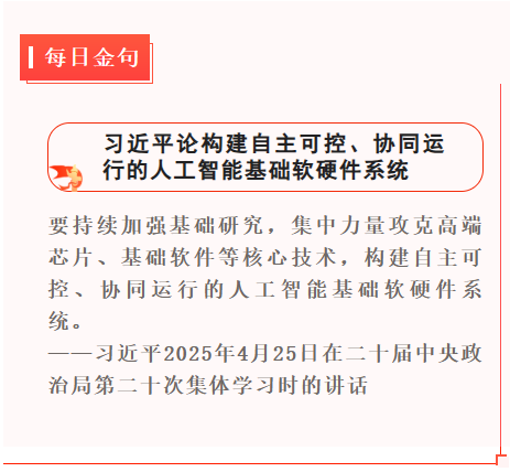 1747654520186.png 1747654520186.png