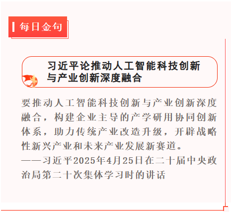 1748435393268.png 1748435393268.png