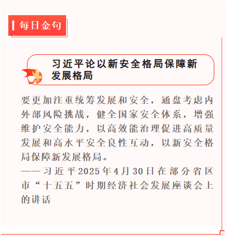 1748693258149.png 1748693258149.png