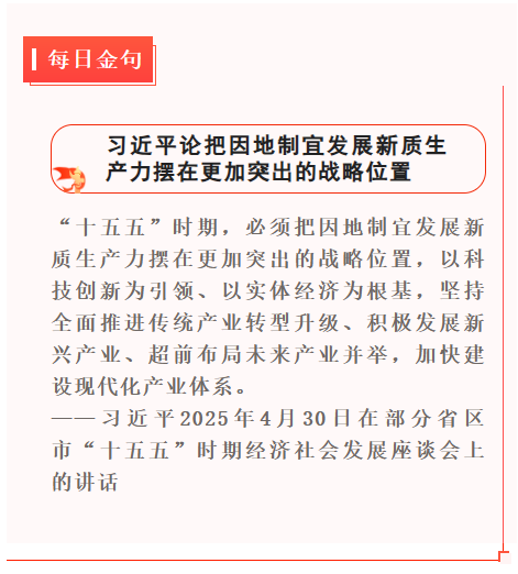 1748955938256.png 1748955938256.png