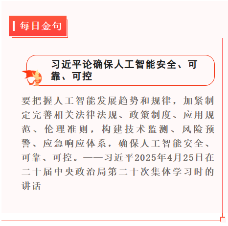 1749301006879.png 1749301006879.png