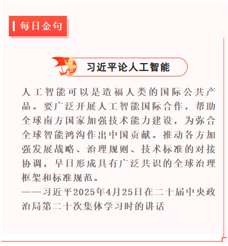 1749550038262.png 1749550038262.png