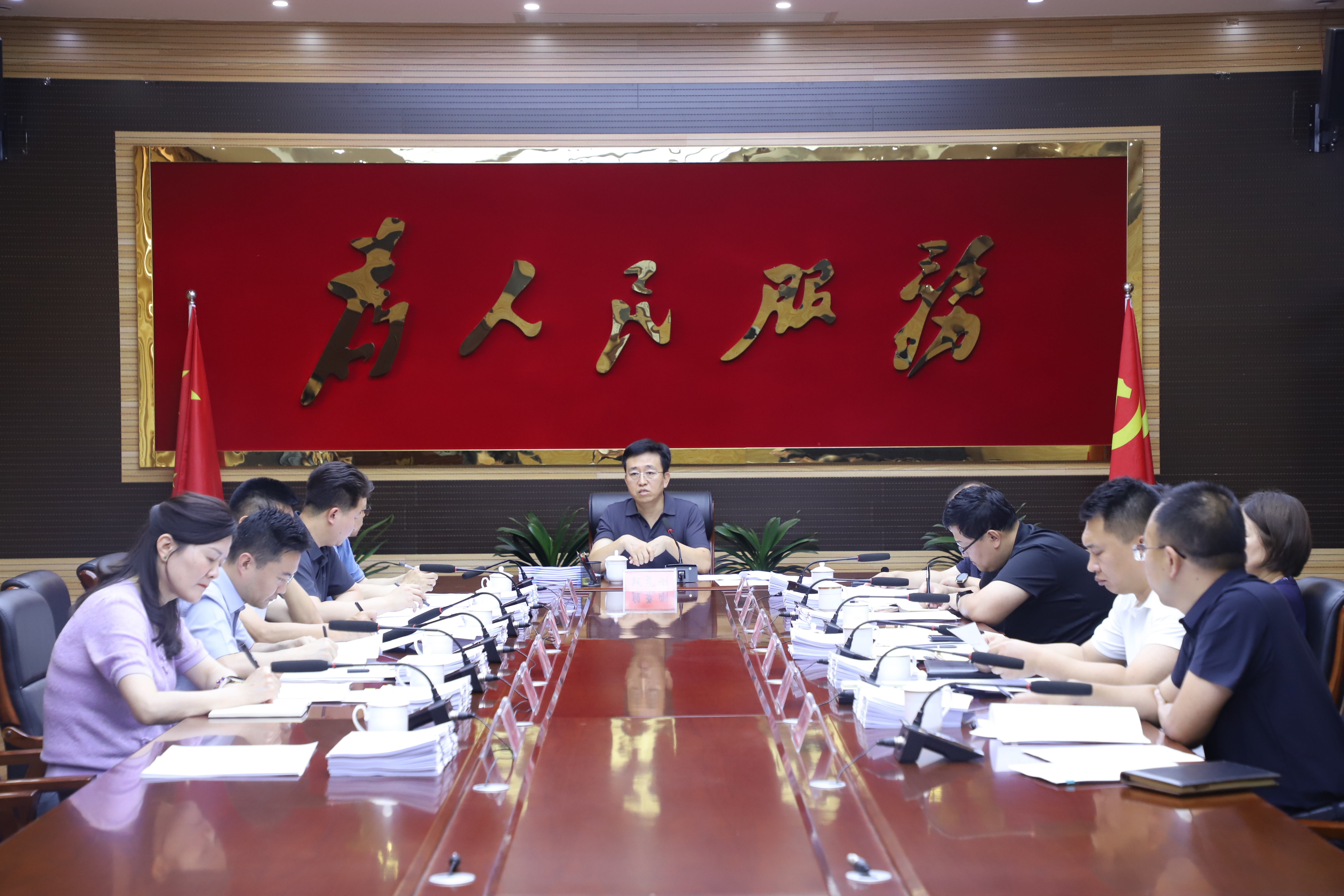 区委常委会召开会议