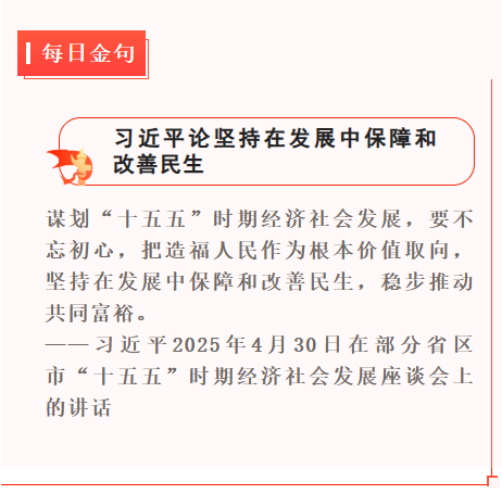 1750328091614.png 1750328091614.png