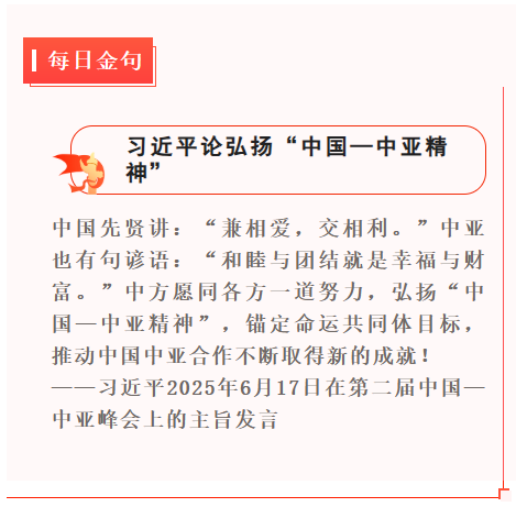 1750678233674.png 1750678233674.png