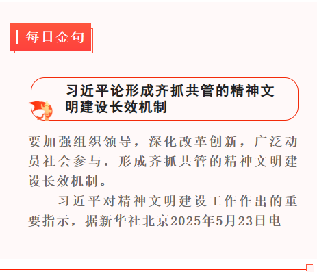 1751024815050.png 1751024815050.png