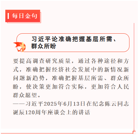 1751804701074.png 1751804701074.png