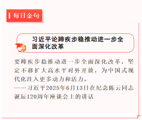 1752137610383.png 1752137610383.png