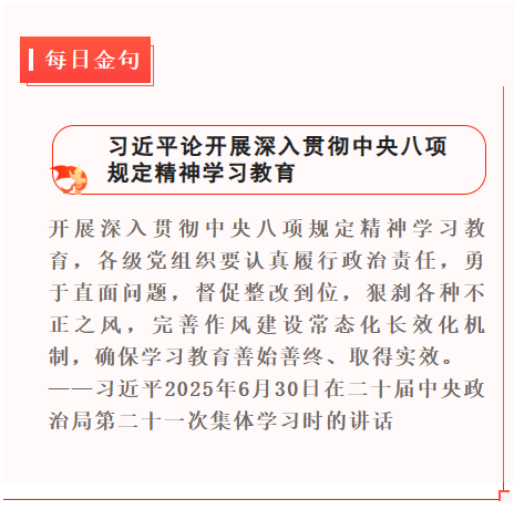 1752572879181.png 1752572879181.png