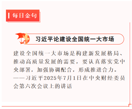 1752749005188.png 1752749005188.png