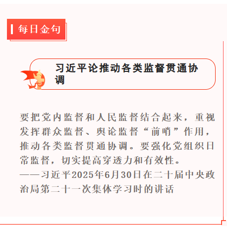 1752917379619.png 1752917379619.png