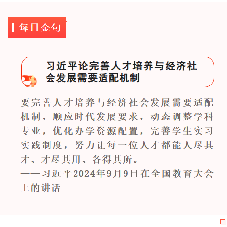 1753261635024.png 1753261635024.png