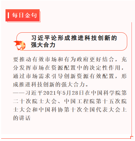 1753436161747.png 1753436161747.png