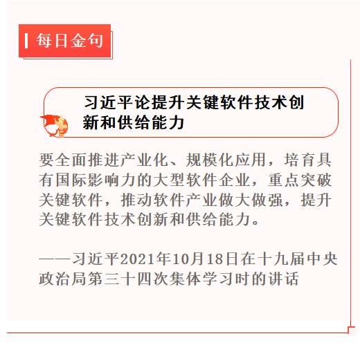 图片.png 图片.png