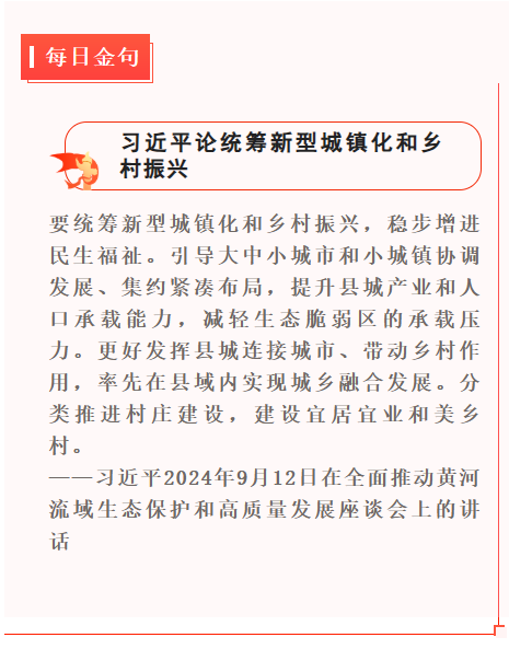 1755947707189.png 1755947707189.png