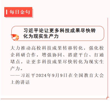 1756461502178.png 1756461502178.png