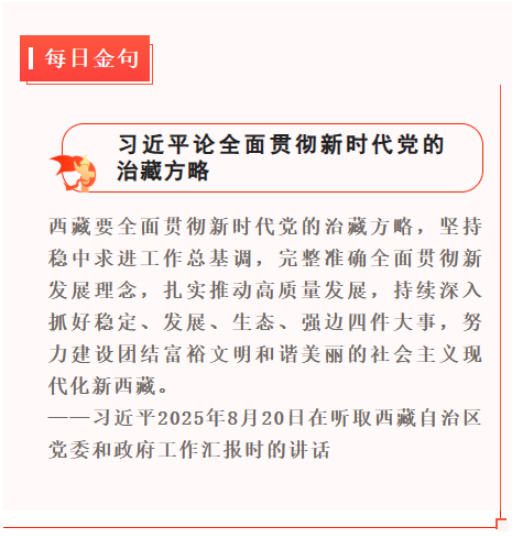 1756723159010.png 1756723159010.png