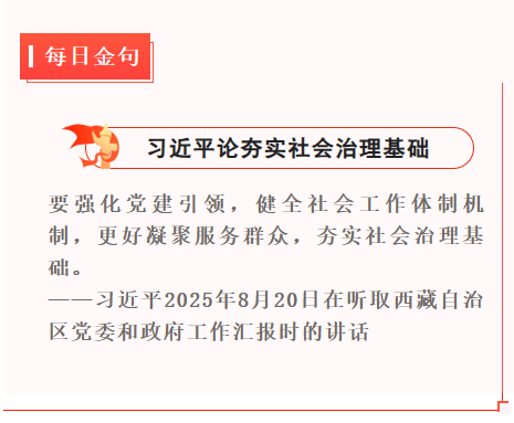 1757410832324.png 1757410832324.png