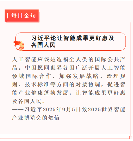 efaba7fe-4011-4153-8d3d-473e17747150.png efaba7fe-4011-4153-8d3d-473e17747150.png