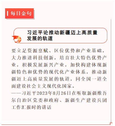 5f897b94-7309-4cd0-9882-6e0e1d354a25.png 5f897b94-7309-4cd0-9882-6e0e1d354a25.png