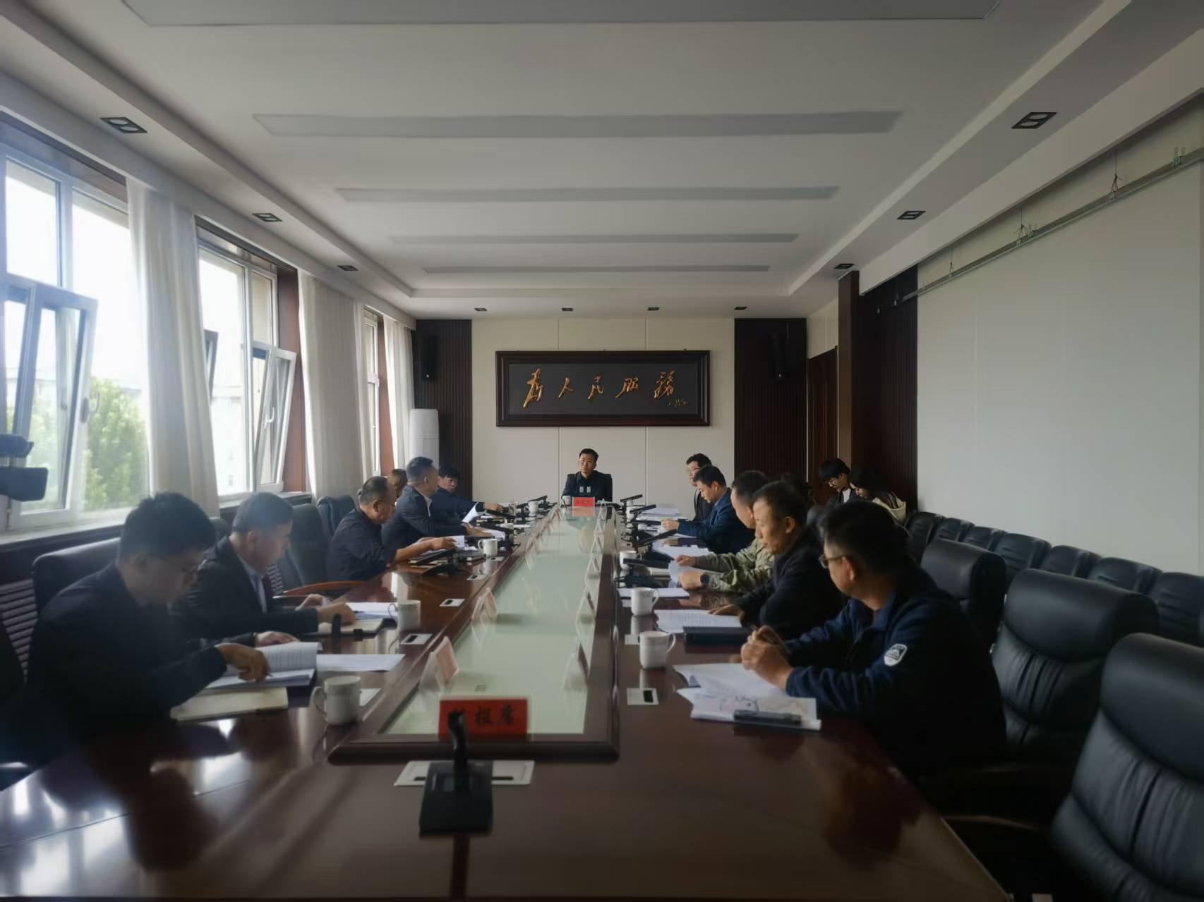 区委常委会召开会议