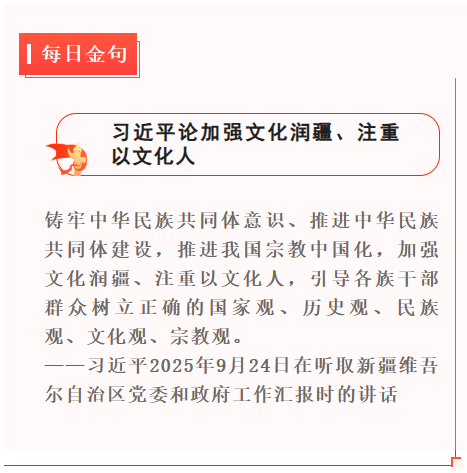 d78194f7-6012-4c39-8941-1b444526342e.png d78194f7-6012-4c39-8941-1b444526342e.png