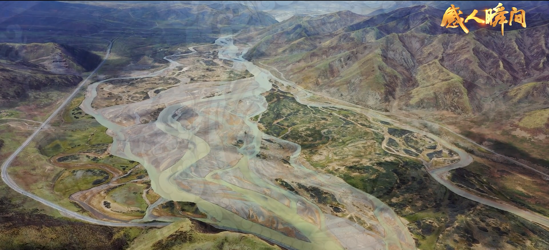 《强国路上，必定有我》