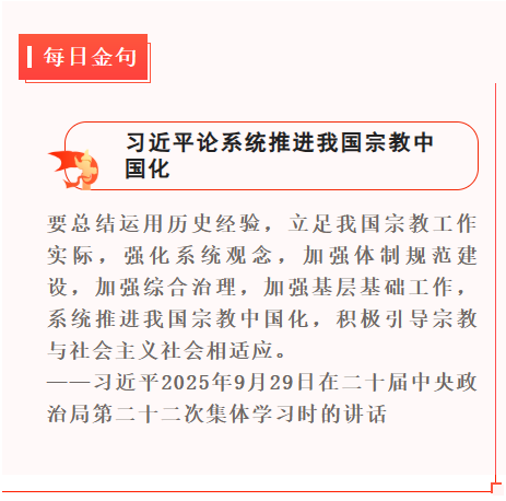 42562860-3208-4378-8f03-973da784ff0a.png 42562860-3208-4378-8f03-973da784ff0a.png