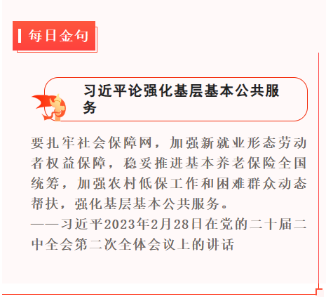 6708160f-ba57-4c94-bbbd-e7778a380130.png 6708160f-ba57-4c94-bbbd-e7778a380130.png