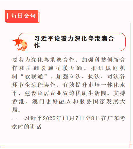 0c6bfb4e-5c18-4808-b92c-1d6d6455f7c6.png 0c6bfb4e-5c18-4808-b92c-1d6d6455f7c6.png