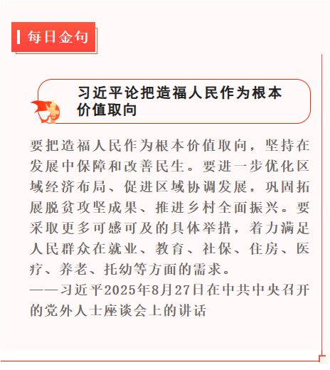 6bccdc6c-6fa0-4d02-80af-f1bf41ab0895.png 6bccdc6c-6fa0-4d02-80af-f1bf41ab0895.png