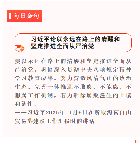 ee72aa55-b524-47dc-8580-c7a45af76b23.png ee72aa55-b524-47dc-8580-c7a45af76b23.png