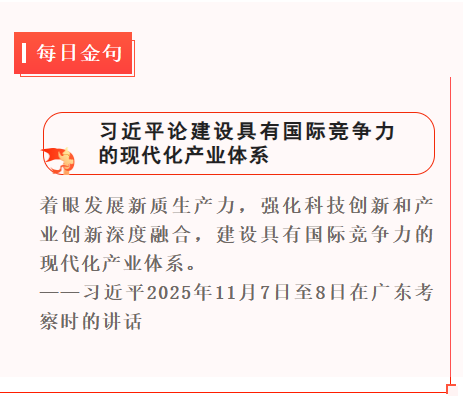 6e2cac42-630e-4a0a-9f2a-8b9b2f289e7e.png 6e2cac42-630e-4a0a-9f2a-8b9b2f289e7e.png