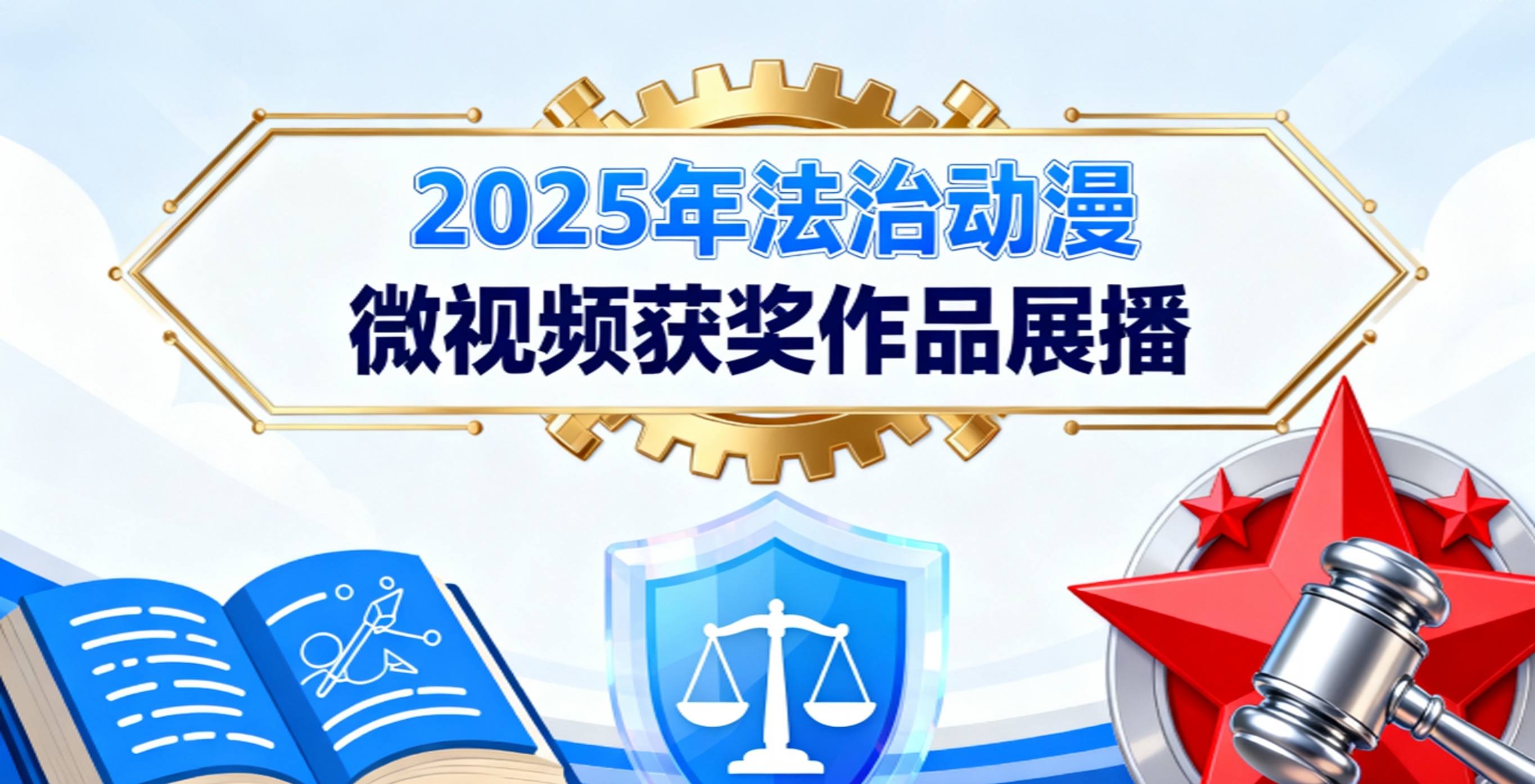 指尖生花 晋馍塑新