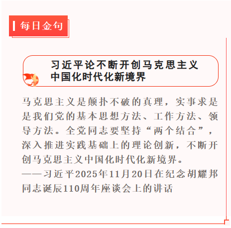 490d239c-75d9-4bbb-916a-da6e1f9f69a3.png 490d239c-75d9-4bbb-916a-da6e1f9f69a3.png