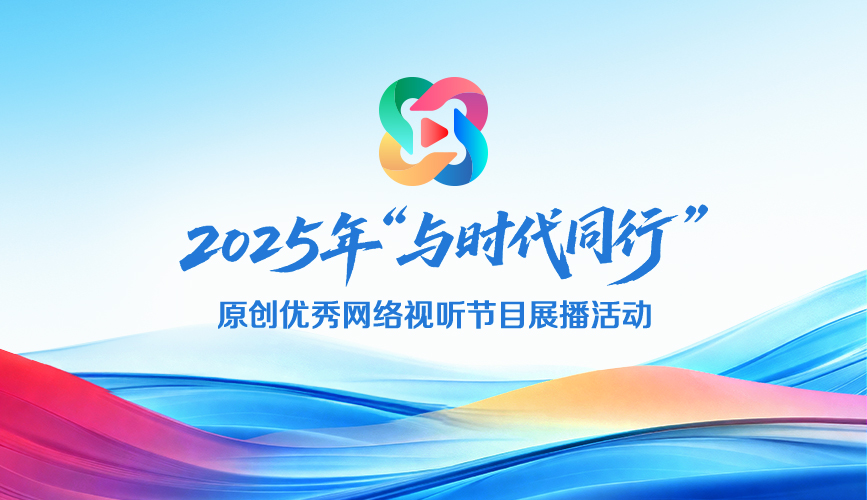 中国到底有什么？为何老外纷纷扎堆“China Travel”