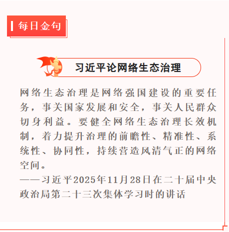 5ee6f4c5-81c0-4d15-a892-14dd494cf3c1.png 5ee6f4c5-81c0-4d15-a892-14dd494cf3c1.png